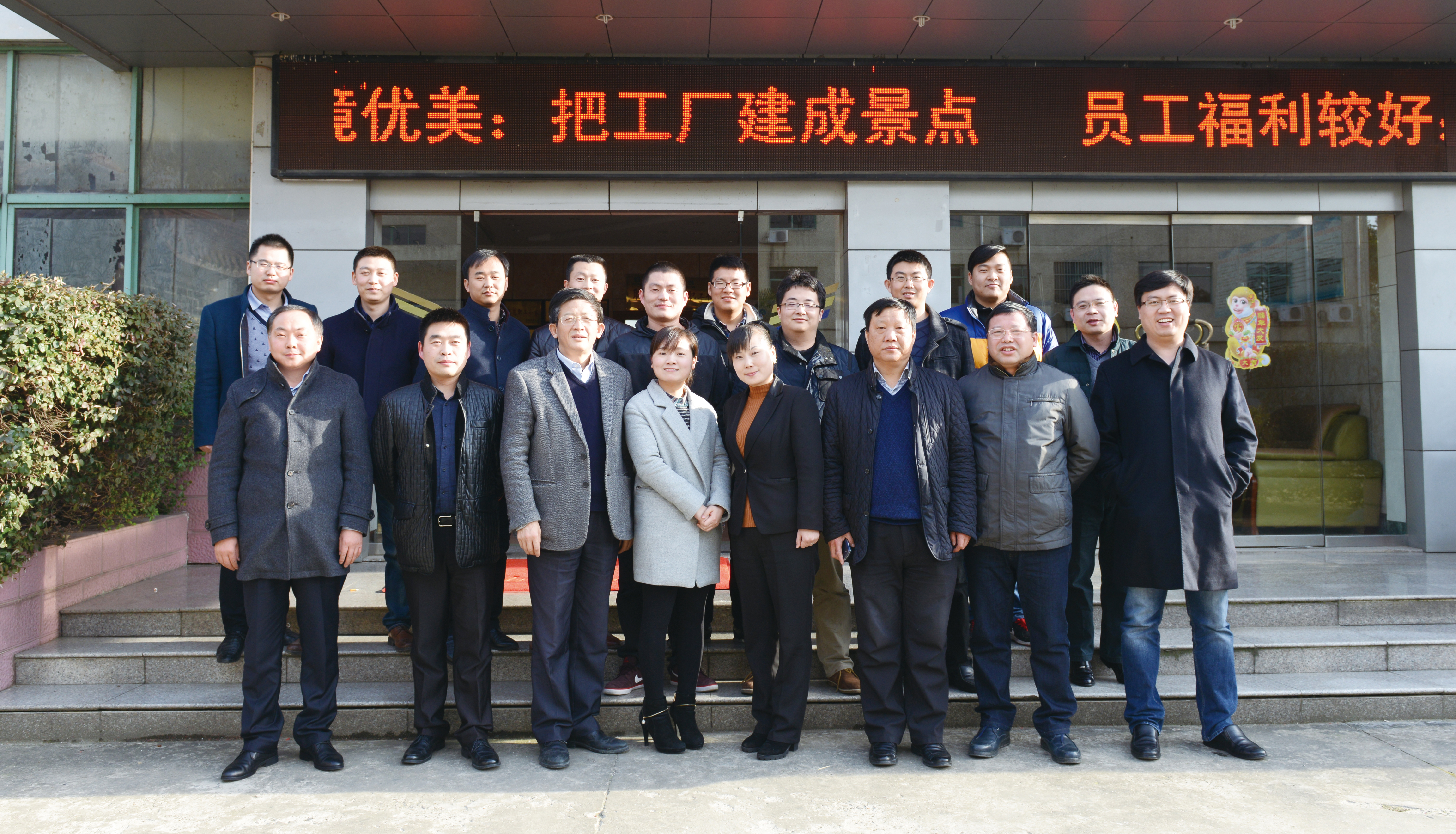 �۷���ʹ���-��Ӫ��ȫ,����һ·�ɳ�