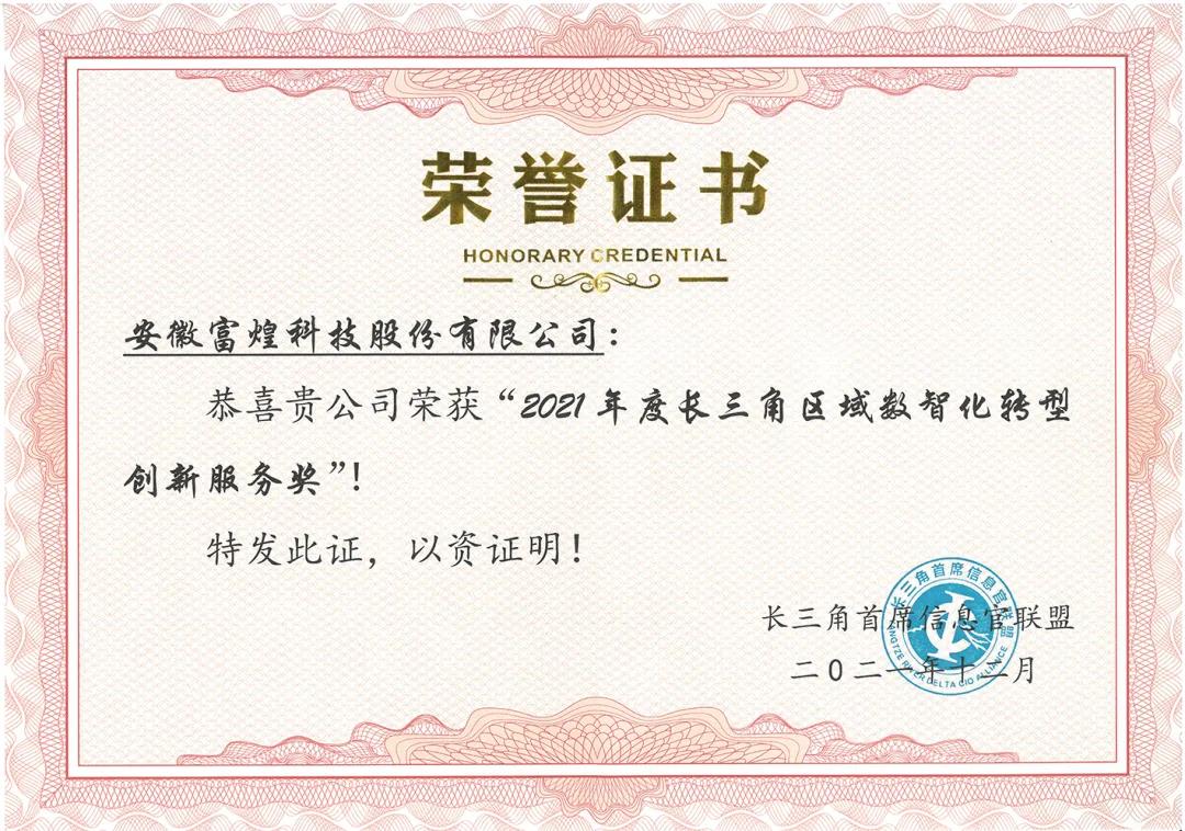 �۷���ʹ���-��Ӫ��ȫ,����һ·�ɳ�