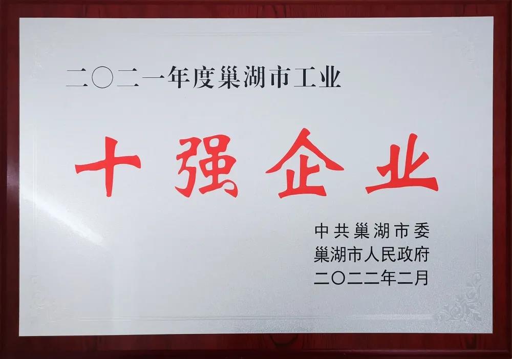 �۷���ʹ���-��Ӫ��ȫ,����һ·�ɳ�