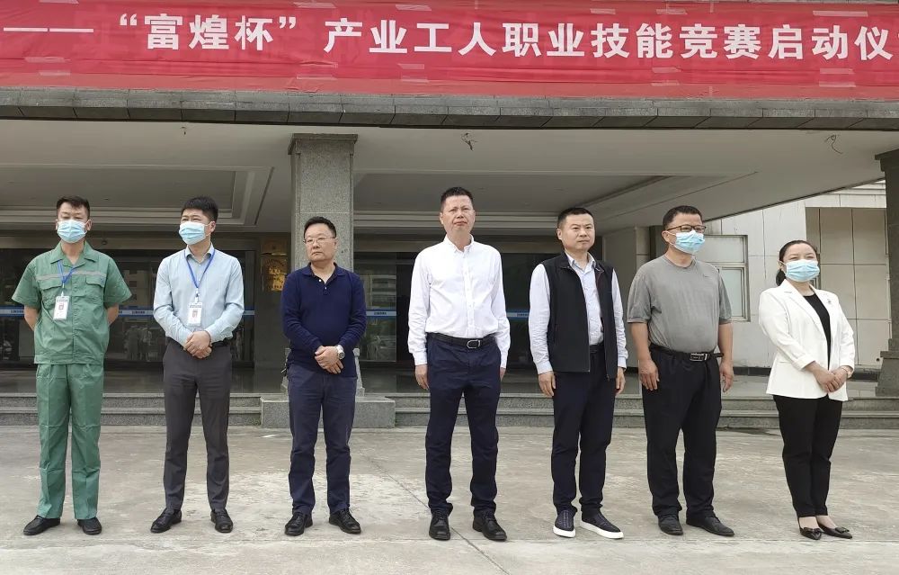 �۷���ʹ���-��Ӫ��ȫ,����һ·�ɳ�