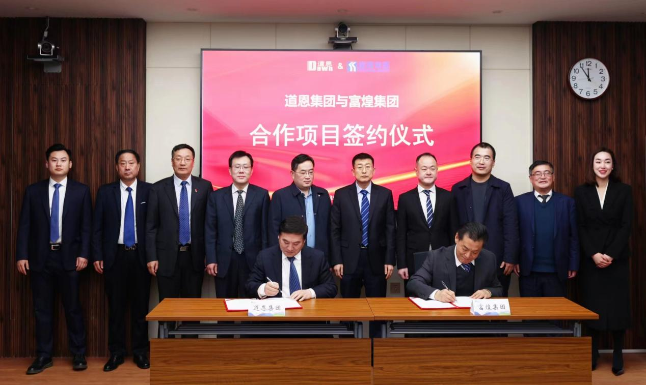 �۷���ʹ���-��Ӫ��ȫ,����һ·�ɳ�