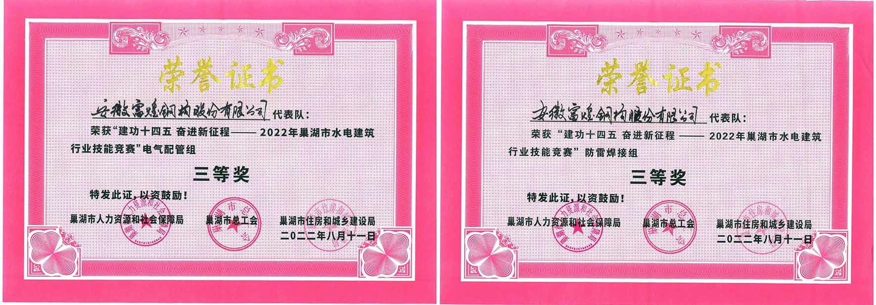 �۷���ʹ���-��Ӫ��ȫ,����һ·�ɳ�