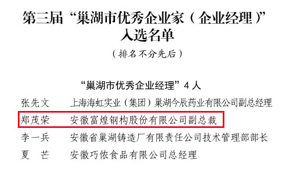 �۷���ʹ���-��Ӫ��ȫ,����һ·�ɳ�