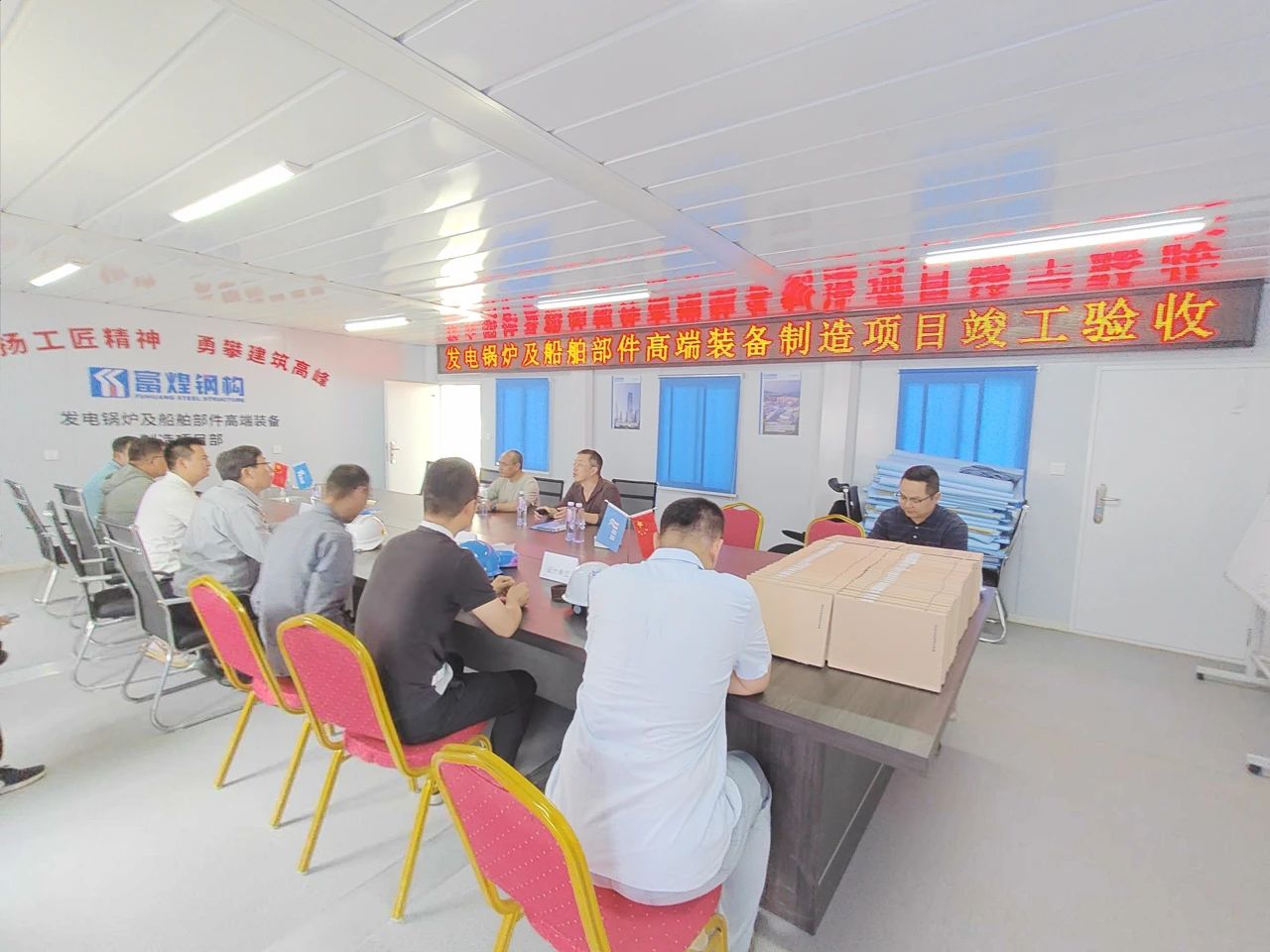 �۷���ʹ���-��Ӫ��ȫ,����һ·�ɳ�