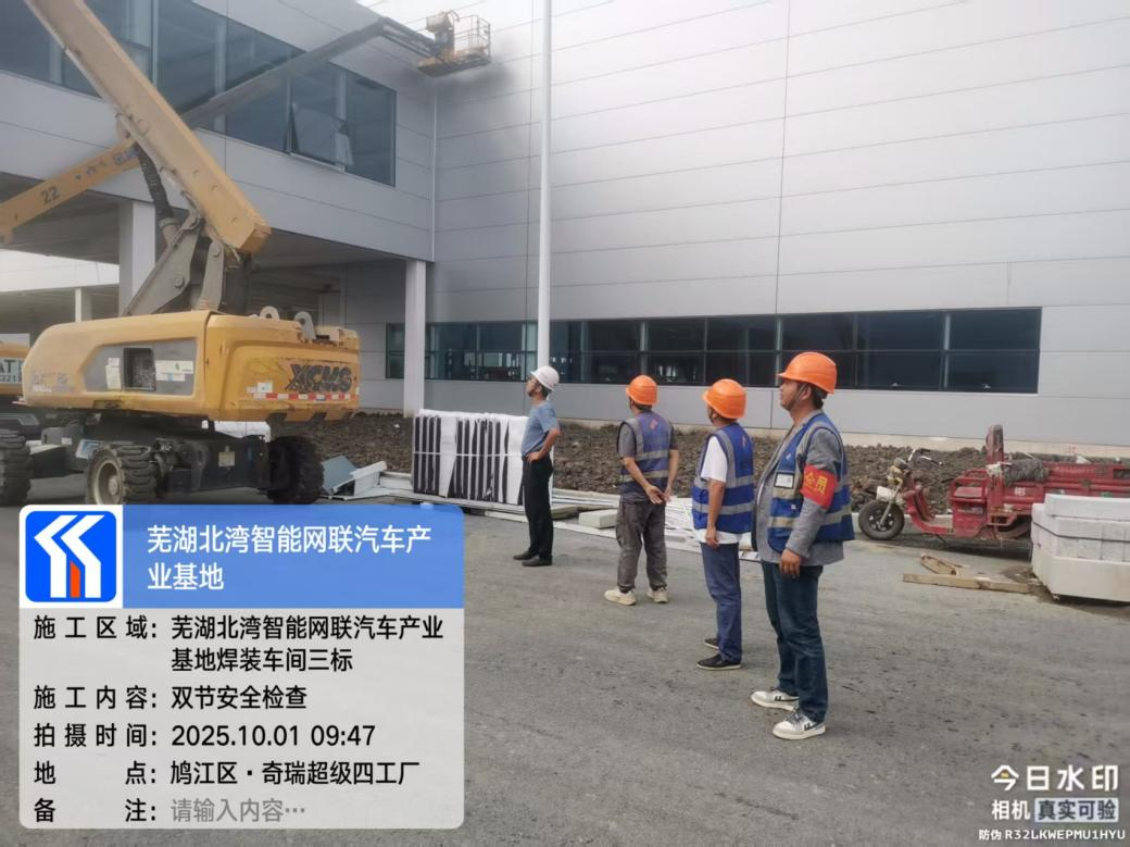 �۷���ʹ���-��Ӫ��ȫ,����һ·�ɳ�