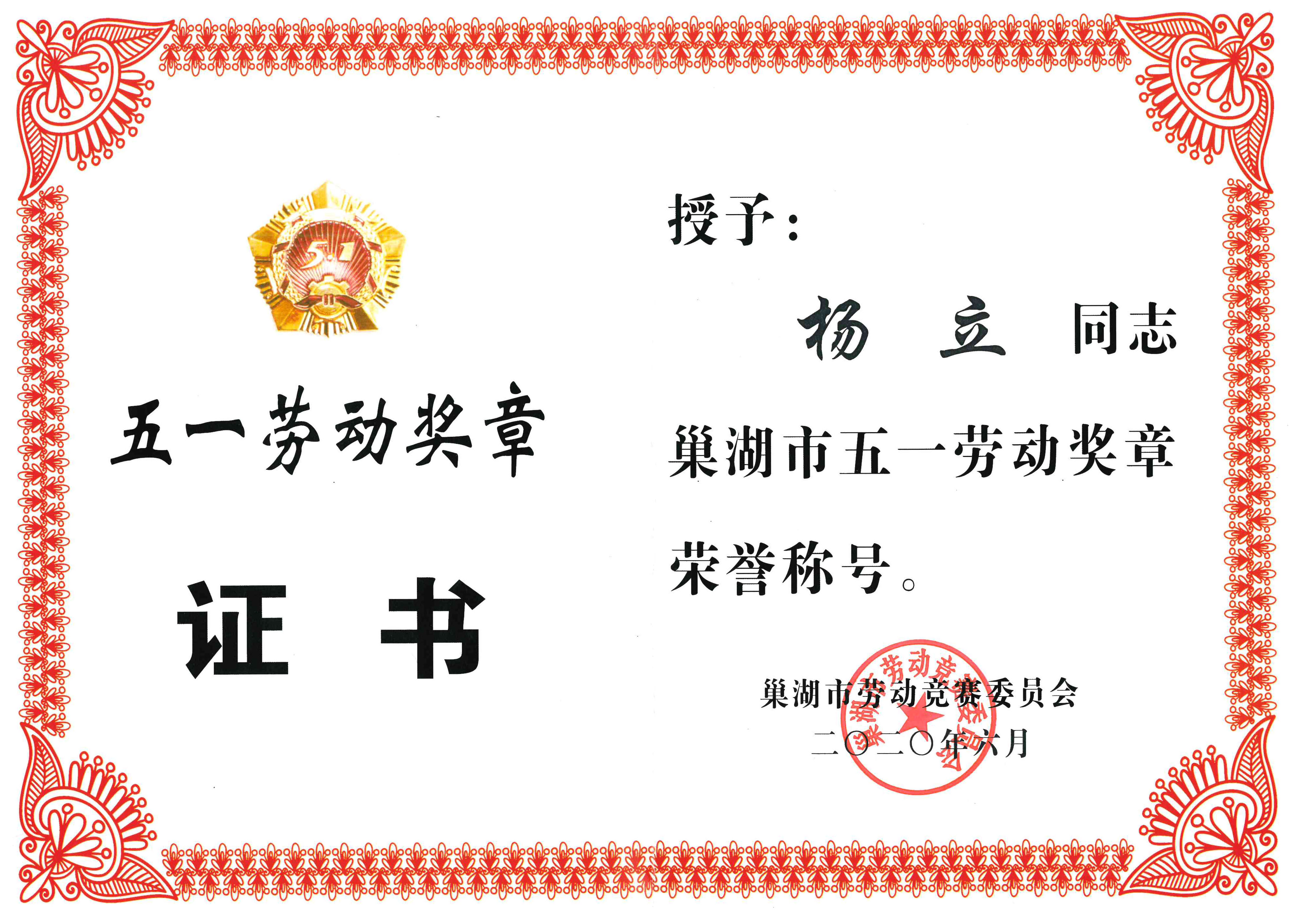 �۷���ʹ���-��Ӫ��ȫ,����һ·�ɳ�