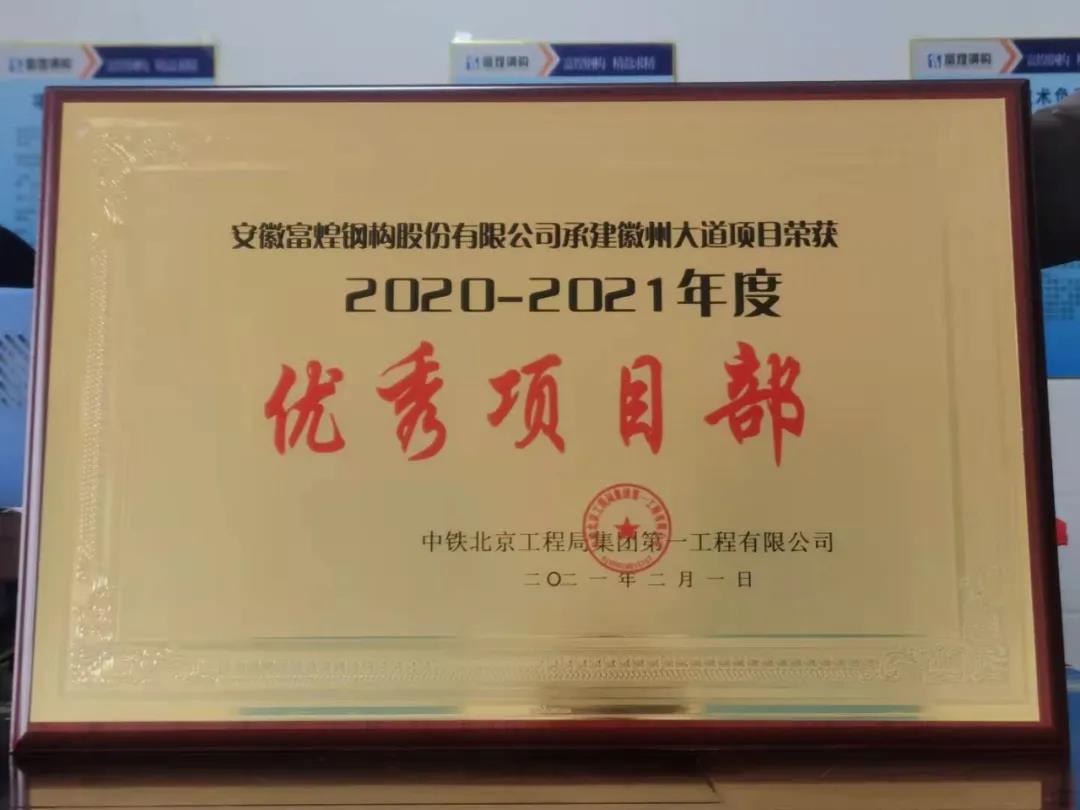 �۷���ʹ���-��Ӫ��ȫ,����һ·�ɳ�