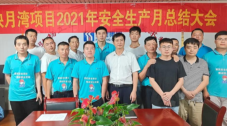 �۷���ʹ���-��Ӫ��ȫ,����һ·�ɳ�