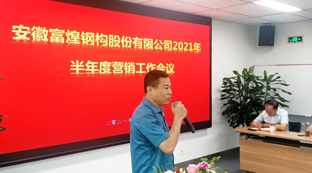 �۷���ʹ���-��Ӫ��ȫ,����һ·�ɳ�