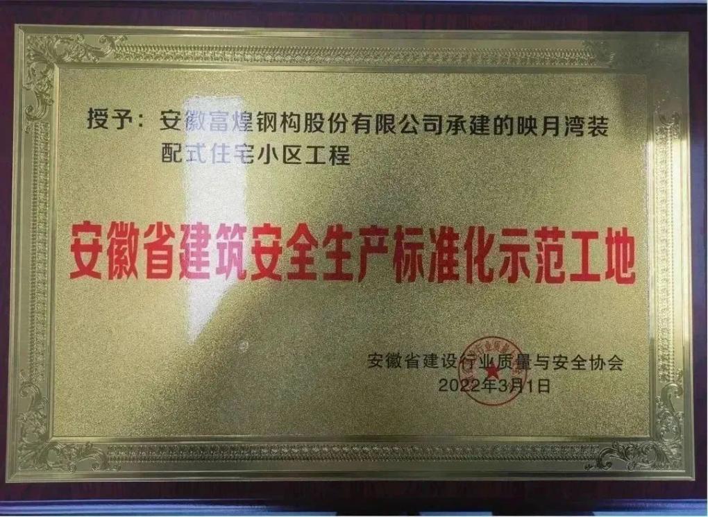 �۷���ʹ���-��Ӫ��ȫ,����һ·�ɳ�