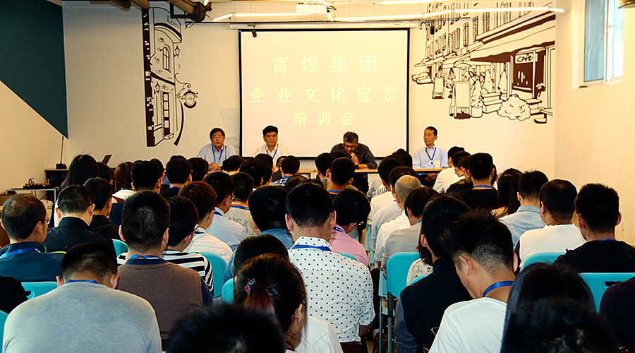 �۷���ʹ���-��Ӫ��ȫ,����һ·�ɳ�