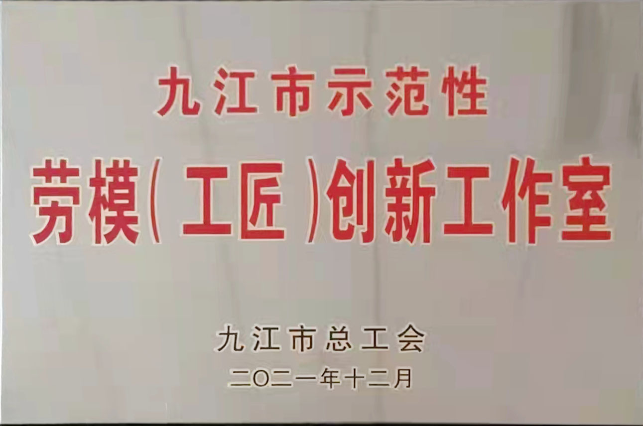 �۷���ʹ���-��Ӫ��ȫ,����һ·�ɳ�