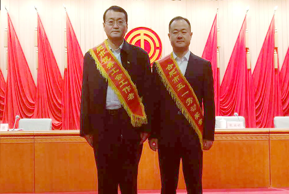 3232 áÛ·å¹ú¼Ê¹ÙÍø-×êÓª½¡È«,ÄãÎÒһ·³É³¤