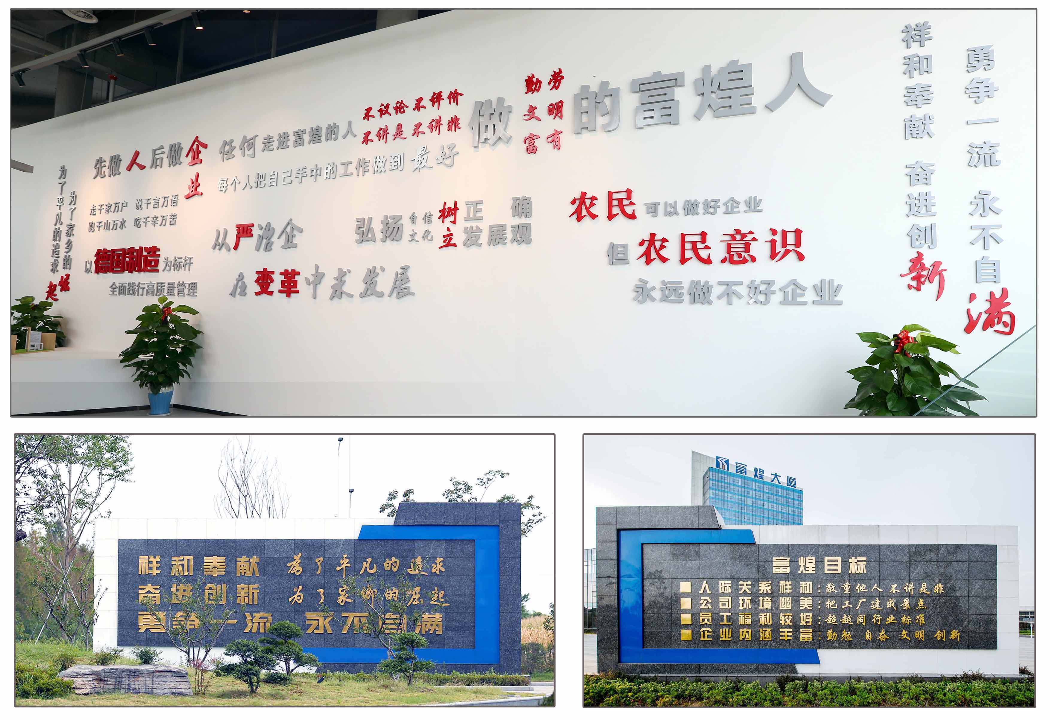 �۷���ʹ���-��Ӫ��ȫ,����һ·�ɳ�