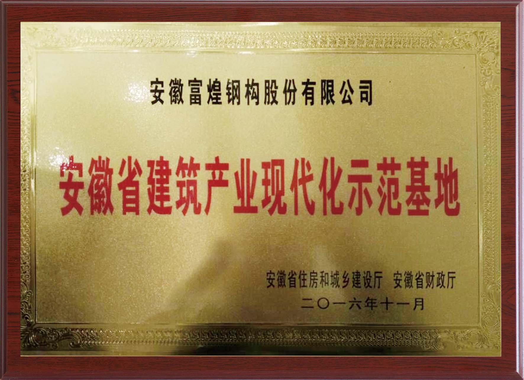 �۷���ʹ���-��Ӫ��ȫ,����һ·�ɳ�