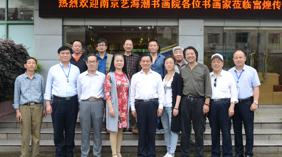 �۷���ʹ���-��Ӫ��ȫ,����һ·�ɳ�