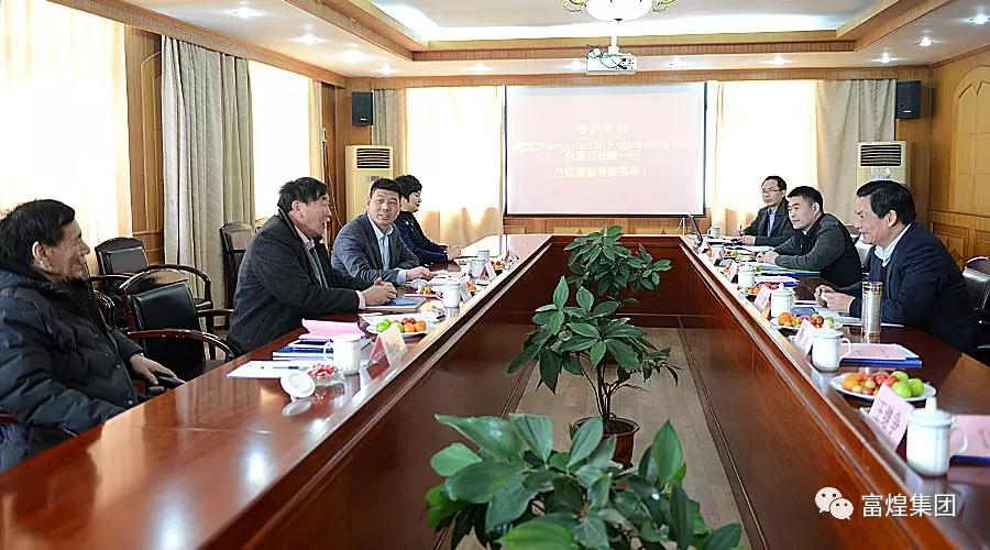 330180310084106 巅峰国际官网-钻营健全,你我一路成长