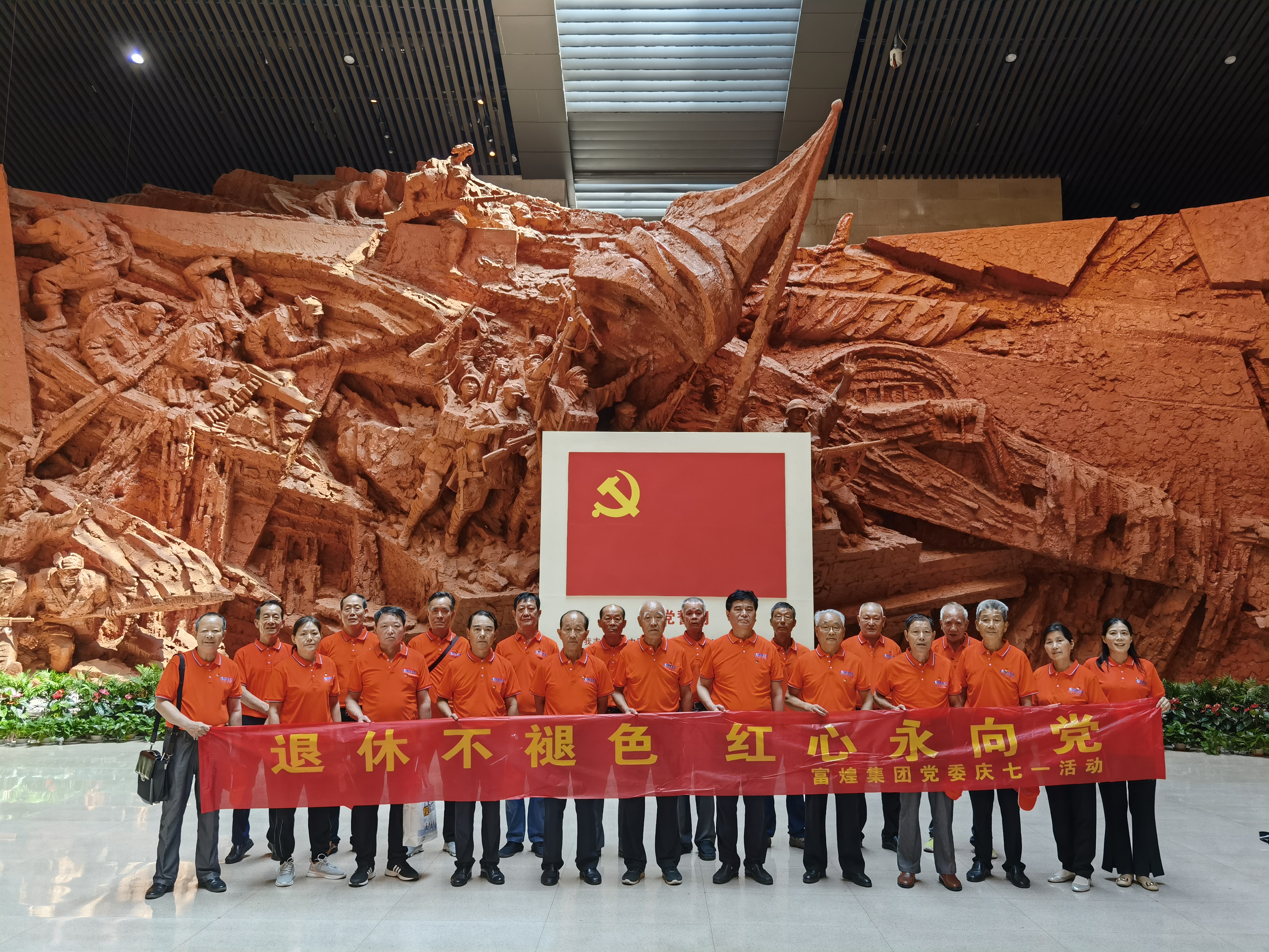 �۷���ʹ���-��Ӫ��ȫ,����һ·�ɳ�