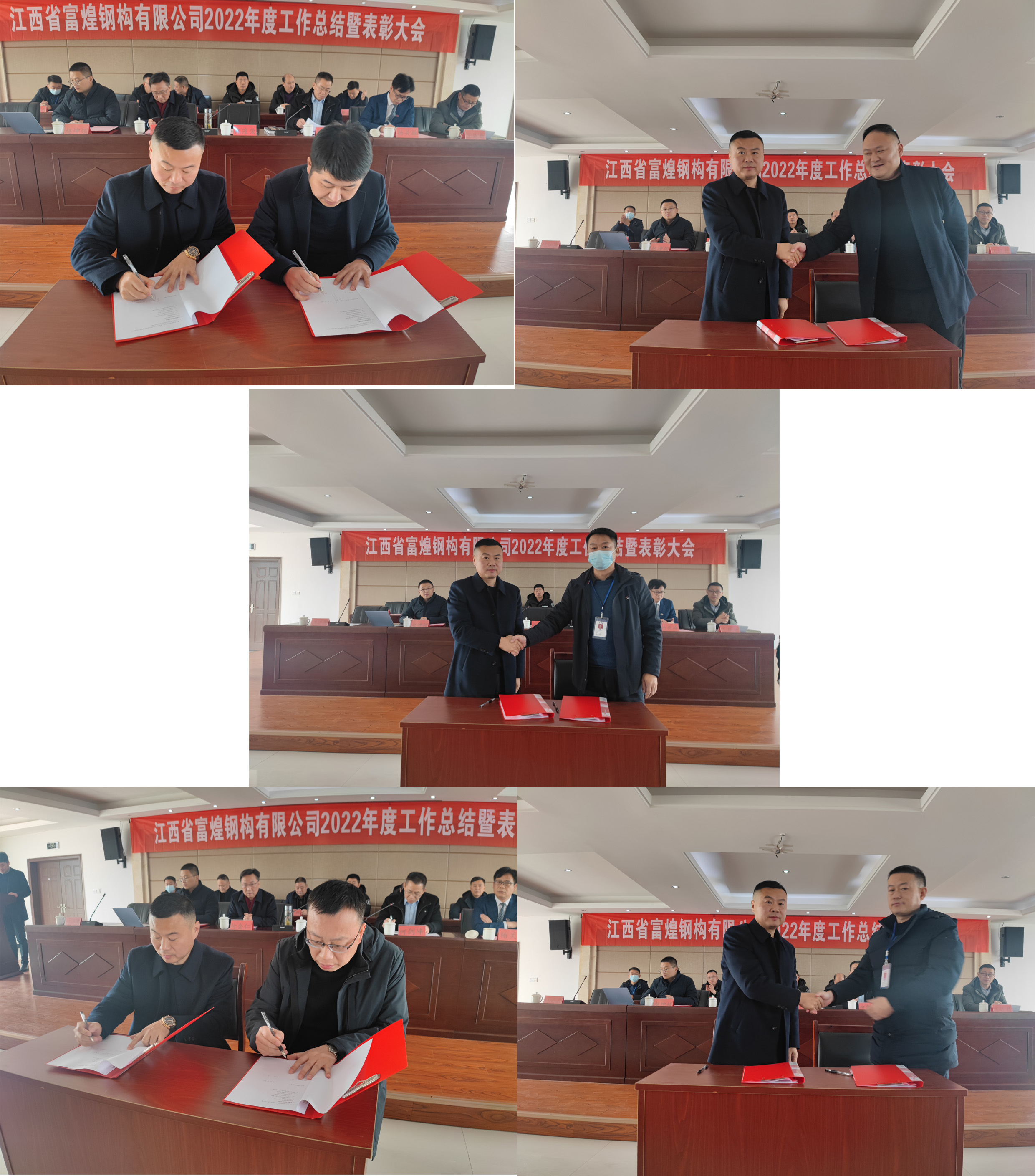 巅峰国际官网-钻营健全,你我一路成长