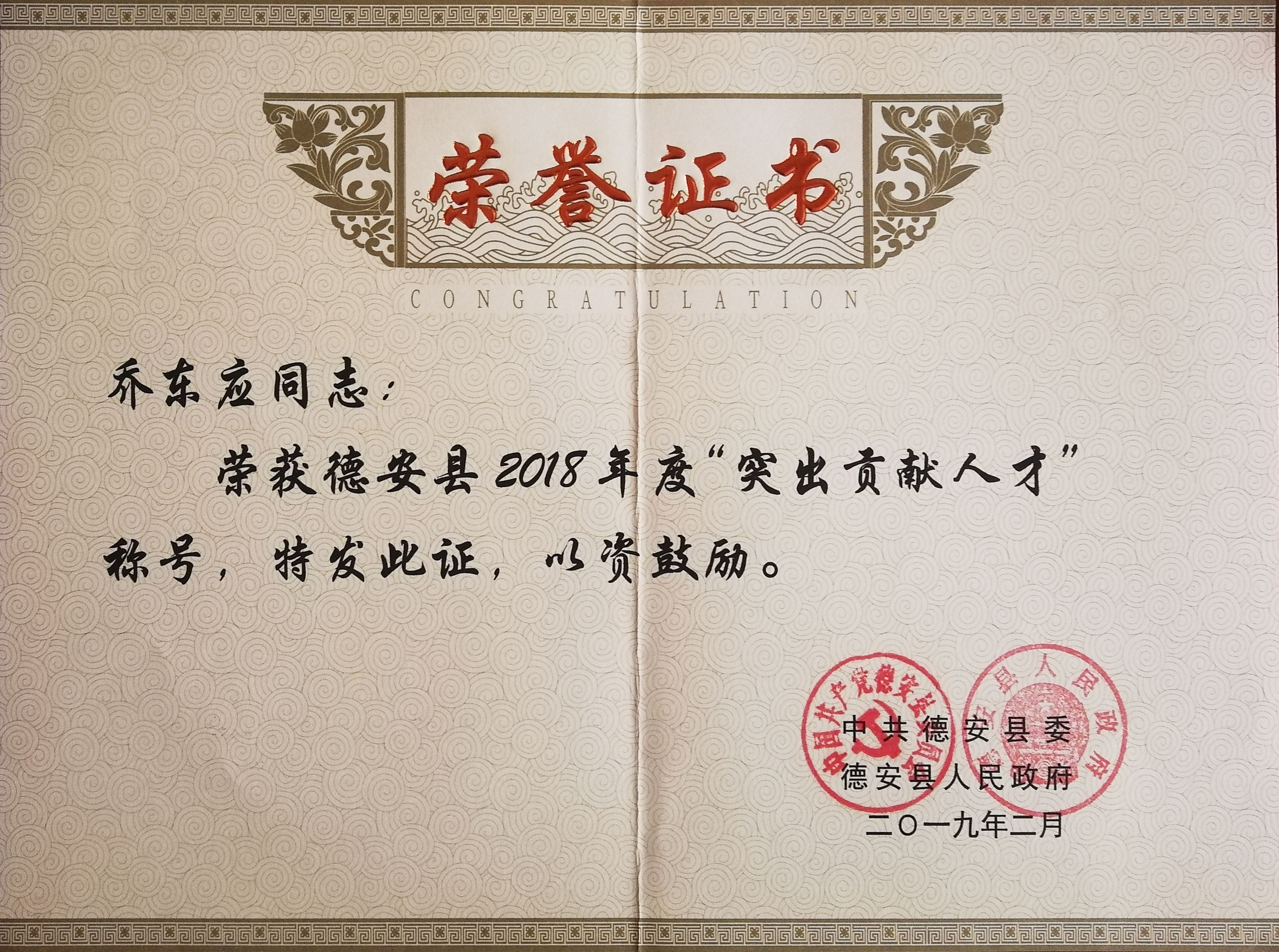 �۷���ʹ���-��Ӫ��ȫ,����һ·�ɳ�