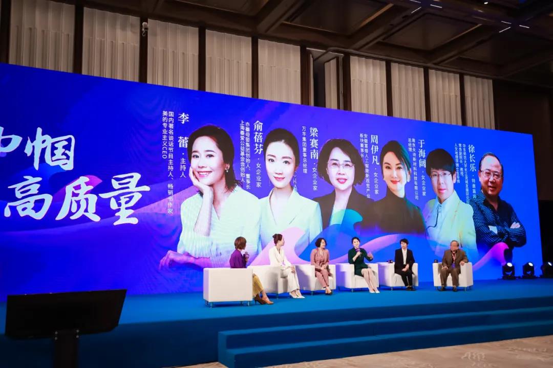 �۷���ʹ���-��Ӫ��ȫ,����һ·�ɳ�