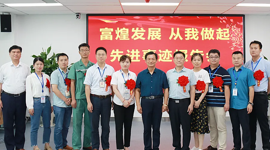 �۷���ʹ���-��Ӫ��ȫ,����һ·�ɳ�