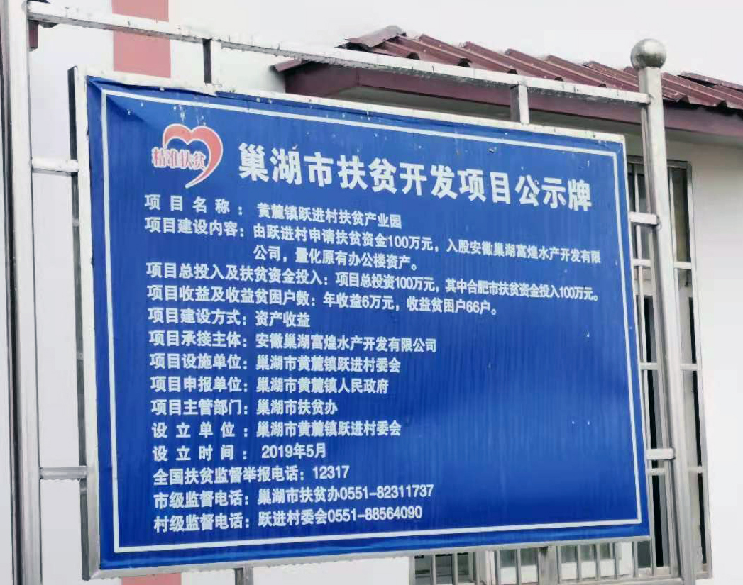 �۷���ʹ���-��Ӫ��ȫ,����һ·�ɳ�