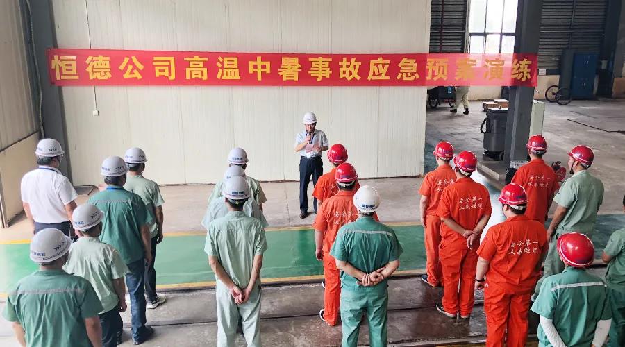 �۷���ʹ���-��Ӫ��ȫ,����һ·�ɳ�