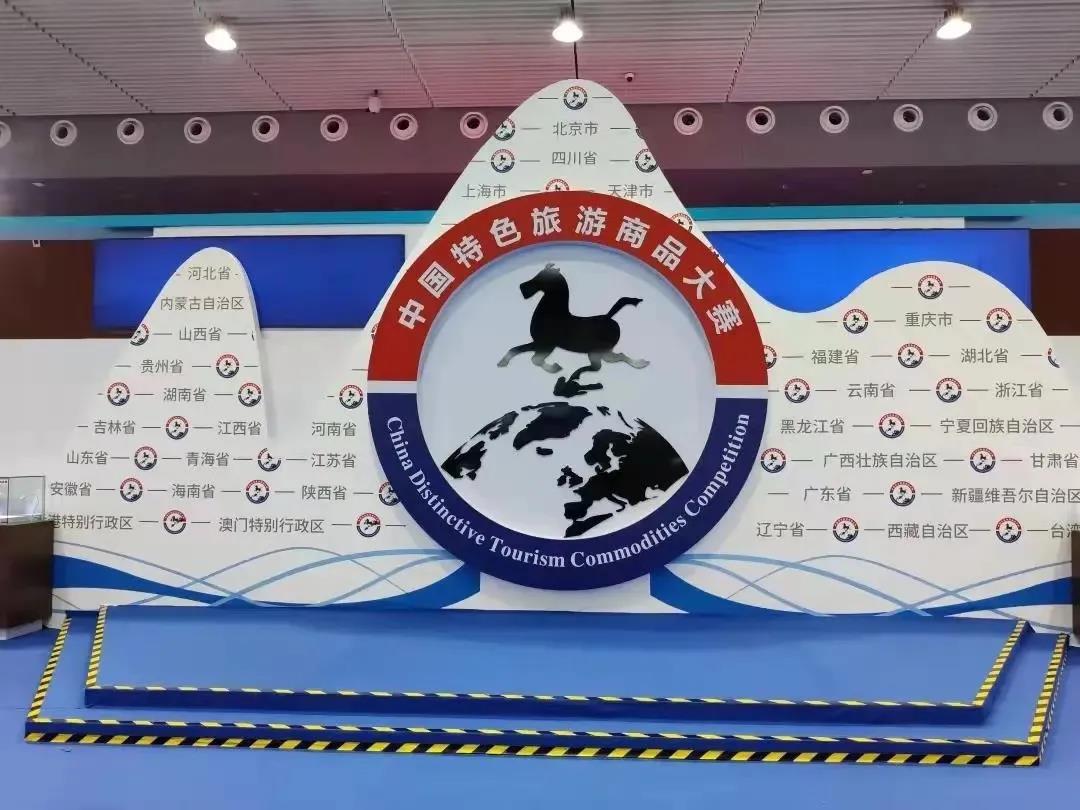 �۷���ʹ���-��Ӫ��ȫ,����һ·�ɳ�