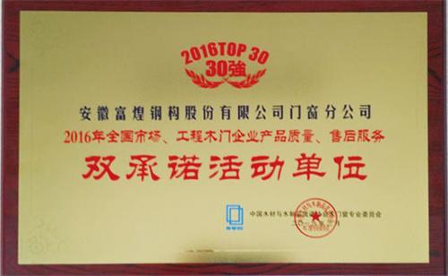 �۷���ʹ���-��Ӫ��ȫ,����һ·�ɳ�