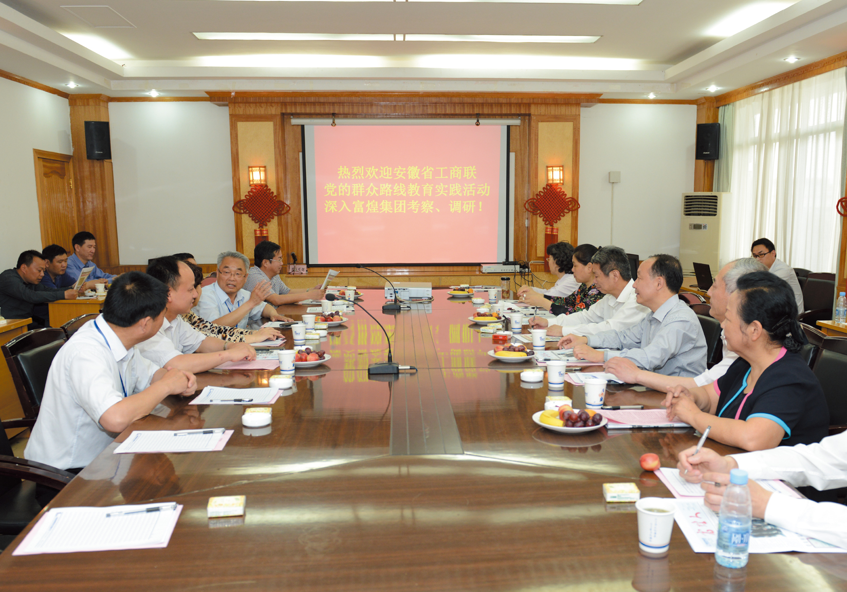 �۷���ʹ���-��Ӫ��ȫ,����һ·�ɳ�