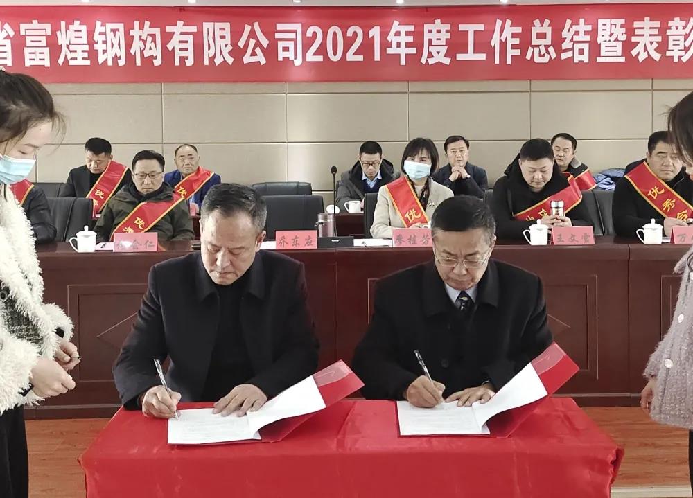 �۷���ʹ���-��Ӫ��ȫ,����һ·�ɳ�