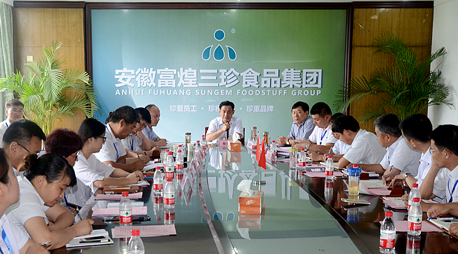 �۷���ʹ���-��Ӫ��ȫ,����һ·�ɳ�