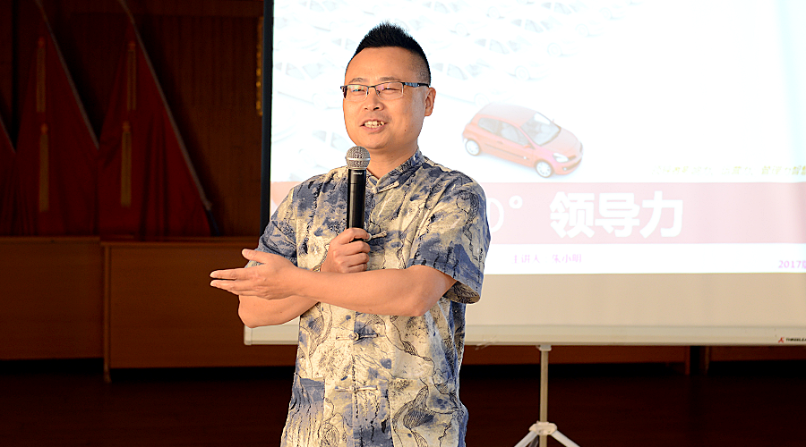 �۷���ʹ���-��Ӫ��ȫ,����һ·�ɳ�