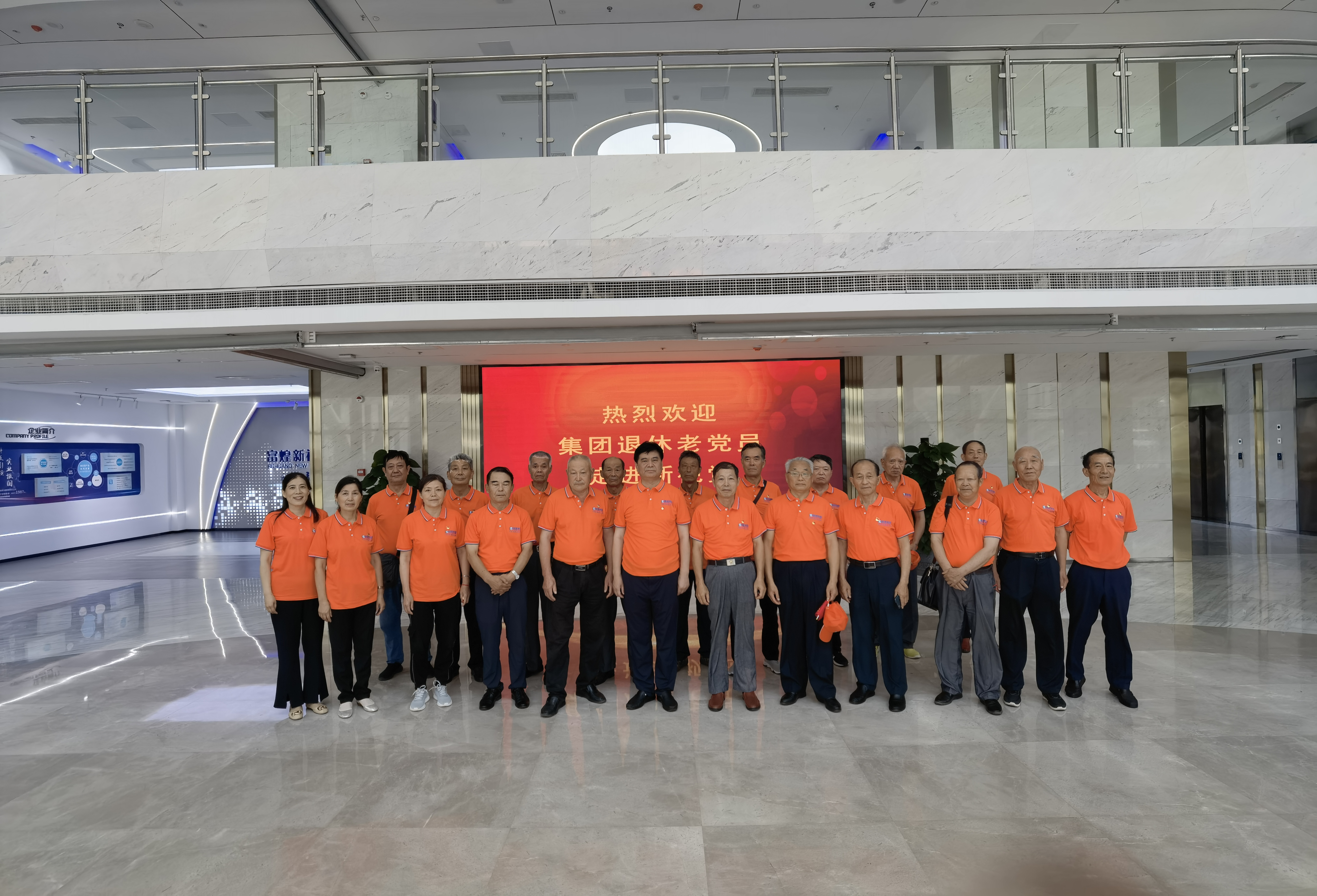 �۷���ʹ���-��Ӫ��ȫ,����һ·�ɳ�