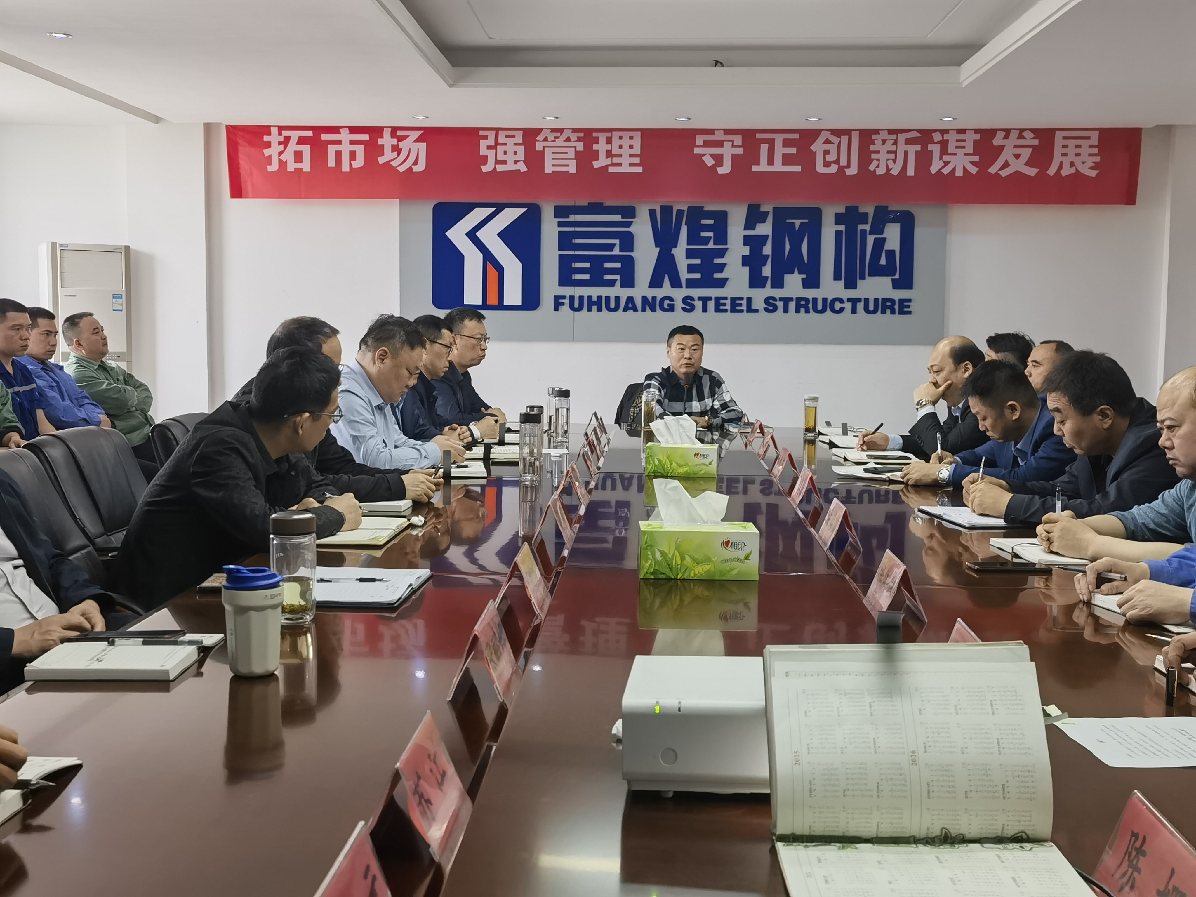 �۷���ʹ���-��Ӫ��ȫ,����һ·�ɳ�