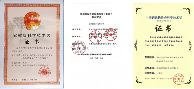 �۷���ʹ���-��Ӫ��ȫ,����һ·�ɳ�