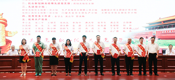 �۷���ʹ���-��Ӫ��ȫ,����һ·�ɳ�