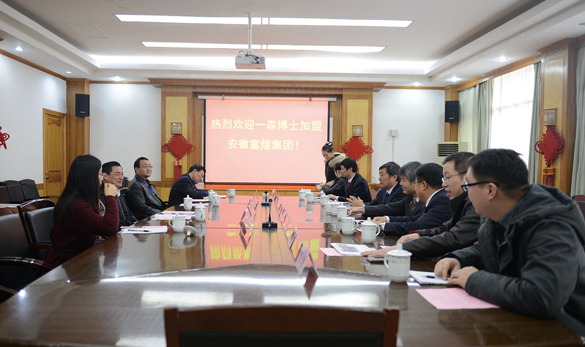 �۷���ʹ���-��Ӫ��ȫ,����һ·�ɳ�