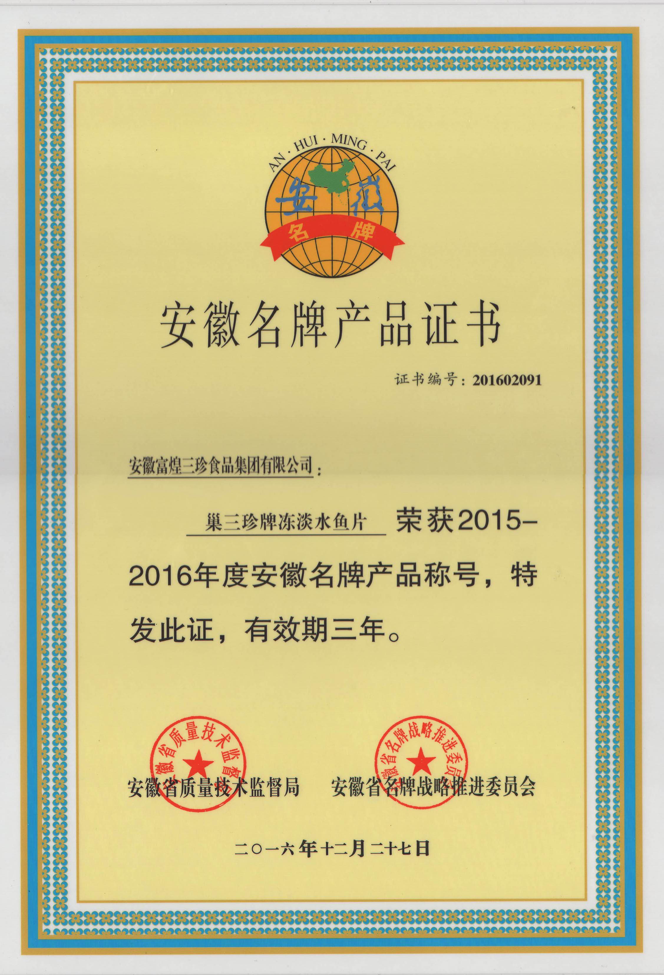 �۷���ʹ���-��Ӫ��ȫ,����һ·�ɳ�