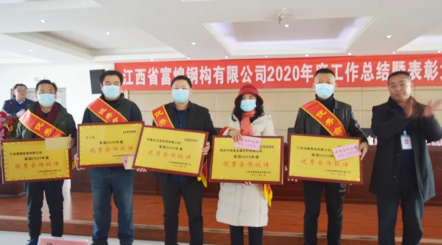 �۷���ʹ���-��Ӫ��ȫ,����һ·�ɳ�