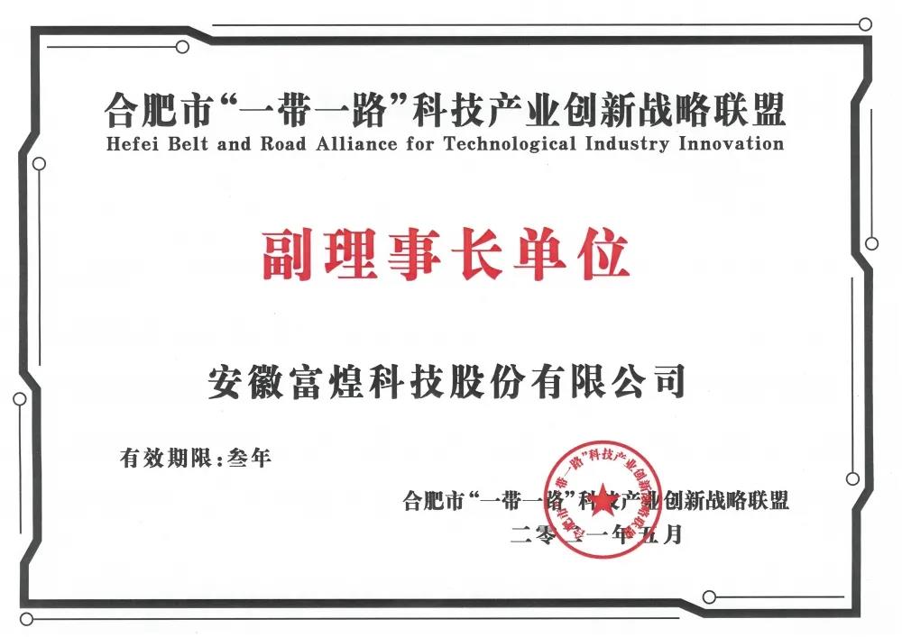 �۷���ʹ���-��Ӫ��ȫ,����һ·�ɳ�