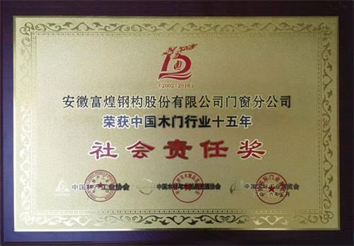 �۷���ʹ���-��Ӫ��ȫ,����һ·�ɳ�