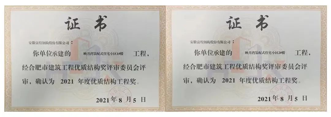 �۷���ʹ���-��Ӫ��ȫ,����һ·�ɳ�