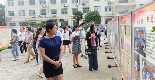 �۷���ʹ���-��Ӫ��ȫ,����һ·�ɳ�