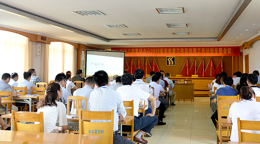 �۷���ʹ���-��Ӫ��ȫ,����һ·�ɳ�