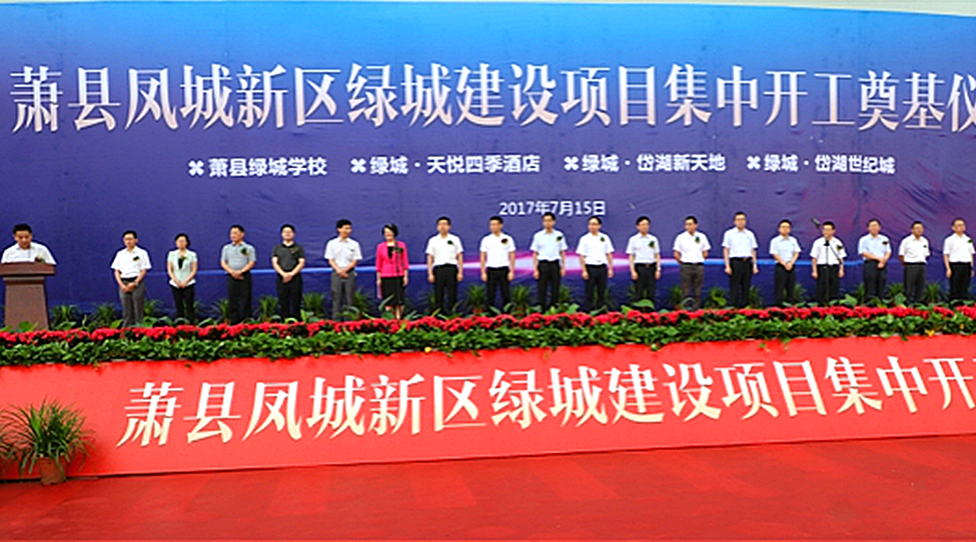 �۷���ʹ���-��Ӫ��ȫ,����һ·�ɳ�