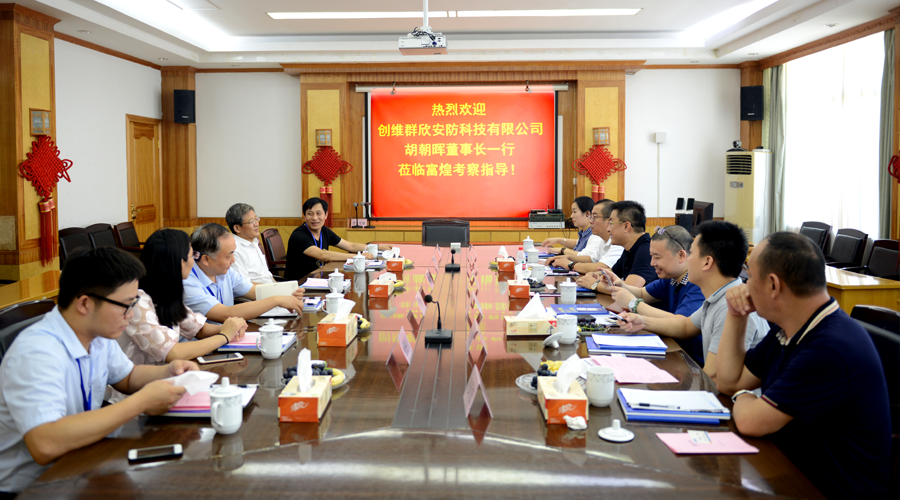 �۷���ʹ���-��Ӫ��ȫ,����һ·�ɳ�