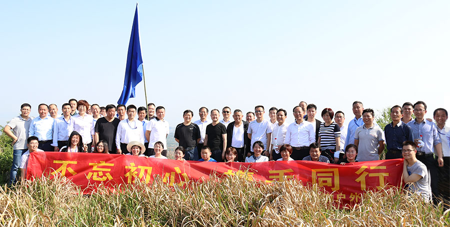 �۷���ʹ���-��Ӫ��ȫ,����һ·�ɳ�