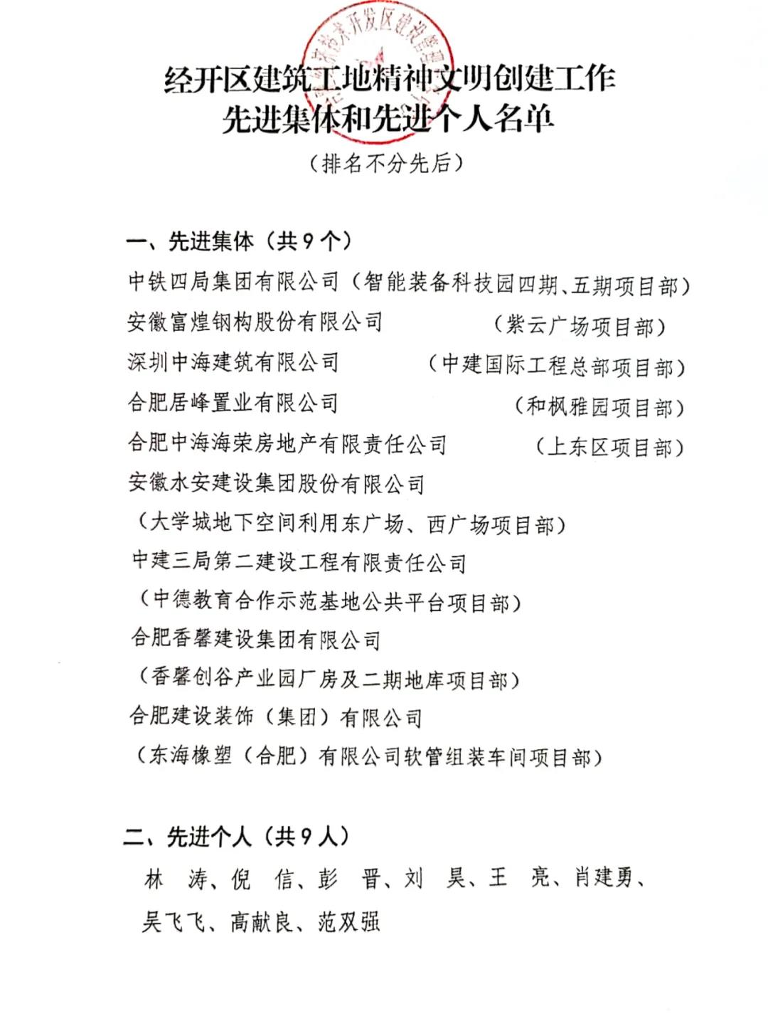 �۷���ʹ���-��Ӫ��ȫ,����һ·�ɳ�